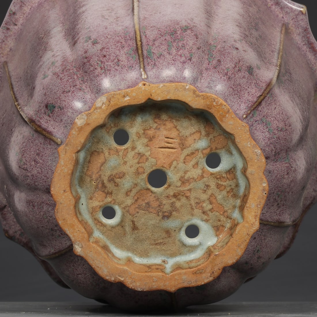 An Exquisite Jun yao Purple Glazed Basin - 9