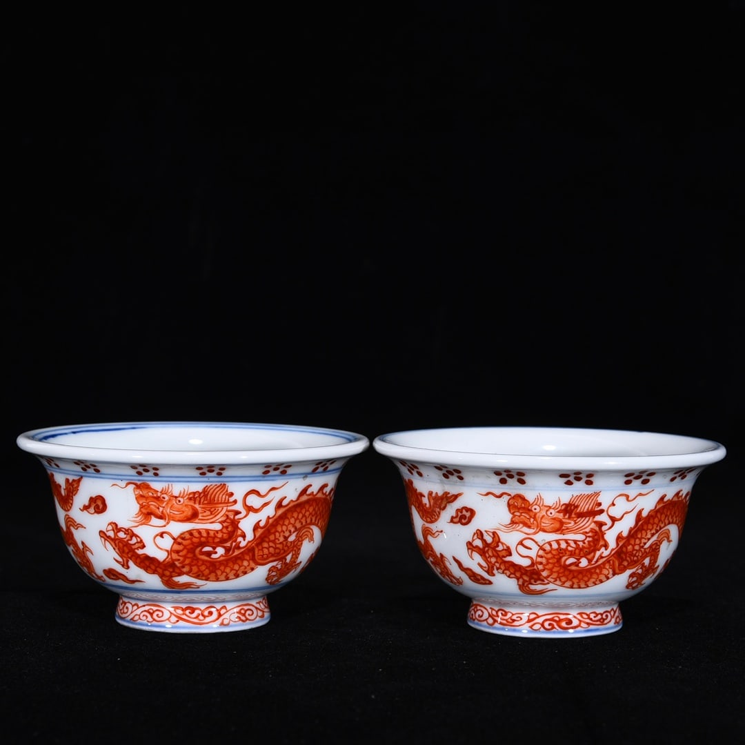 An Exquisite Blue and White Iron-Red Dragon Pattern Cup: An Exquisite Blue and White Iron-Red Dragon Pattern Cup Ming Dynasty, China Yongle Four-character Mark Size:5cmx9.cm (The Dimensions Of All Batches Are Manually Measured.If You Need More Detailed