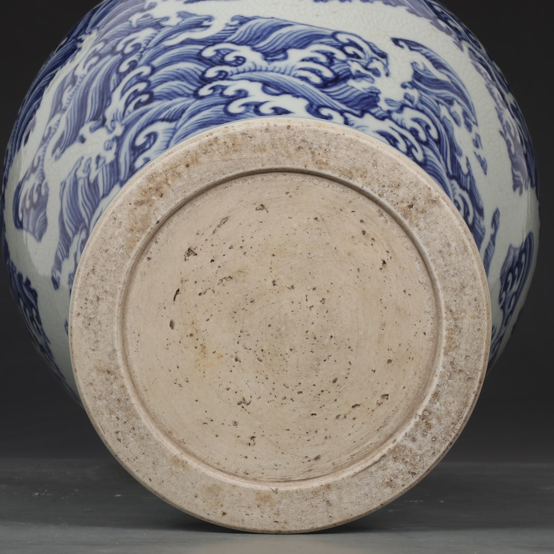 An Exquisite Blue and White Seawater Pattern Dragon Pattern Vase - 9