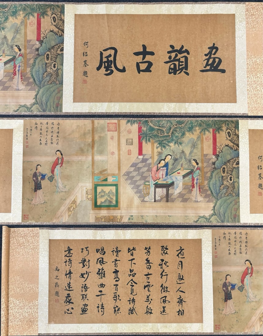 A Chinese Hand Scroll Ink Painting of Character and Story on Paper: A Chinese Hand Scroll Ink Painting of Character and Story on Paper Tang yin entirety Size:510cmx82.5cm Without frame Size:166cmx79cm (The Dimensions Of All Batches Are Manually Measured.If You Need Mo