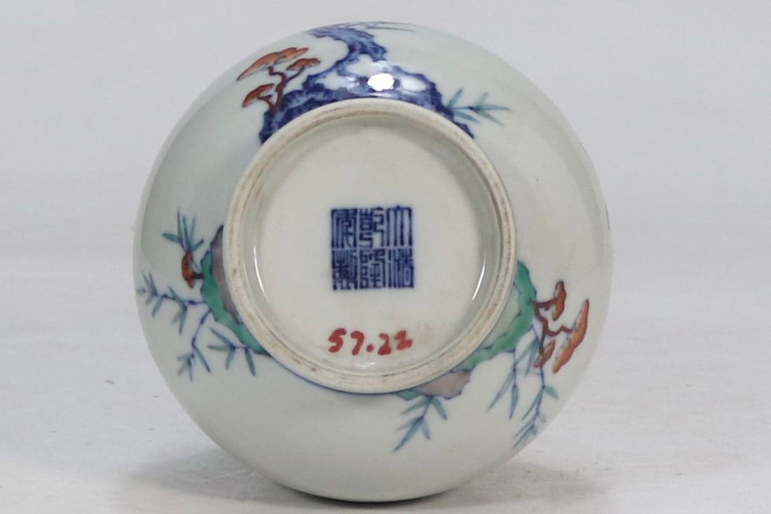 An Exquisite Doucai Bats and Peach Pattern Vase - 6