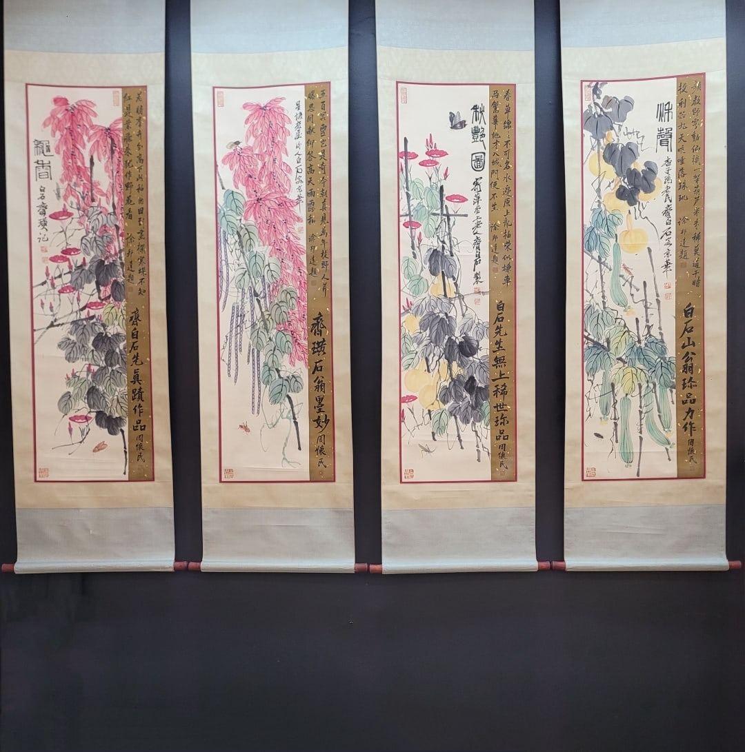 A Chinese Vertical Scroll Ink Painting of Flower on Paper: A Chinese Vertical Scroll Ink Painting of Flower on Paper Qi baishi Without frame Size:40cmx137cm (The Dimensions Of All Batches Are Manually Measured.If You Need More Detailed Information, Please Con