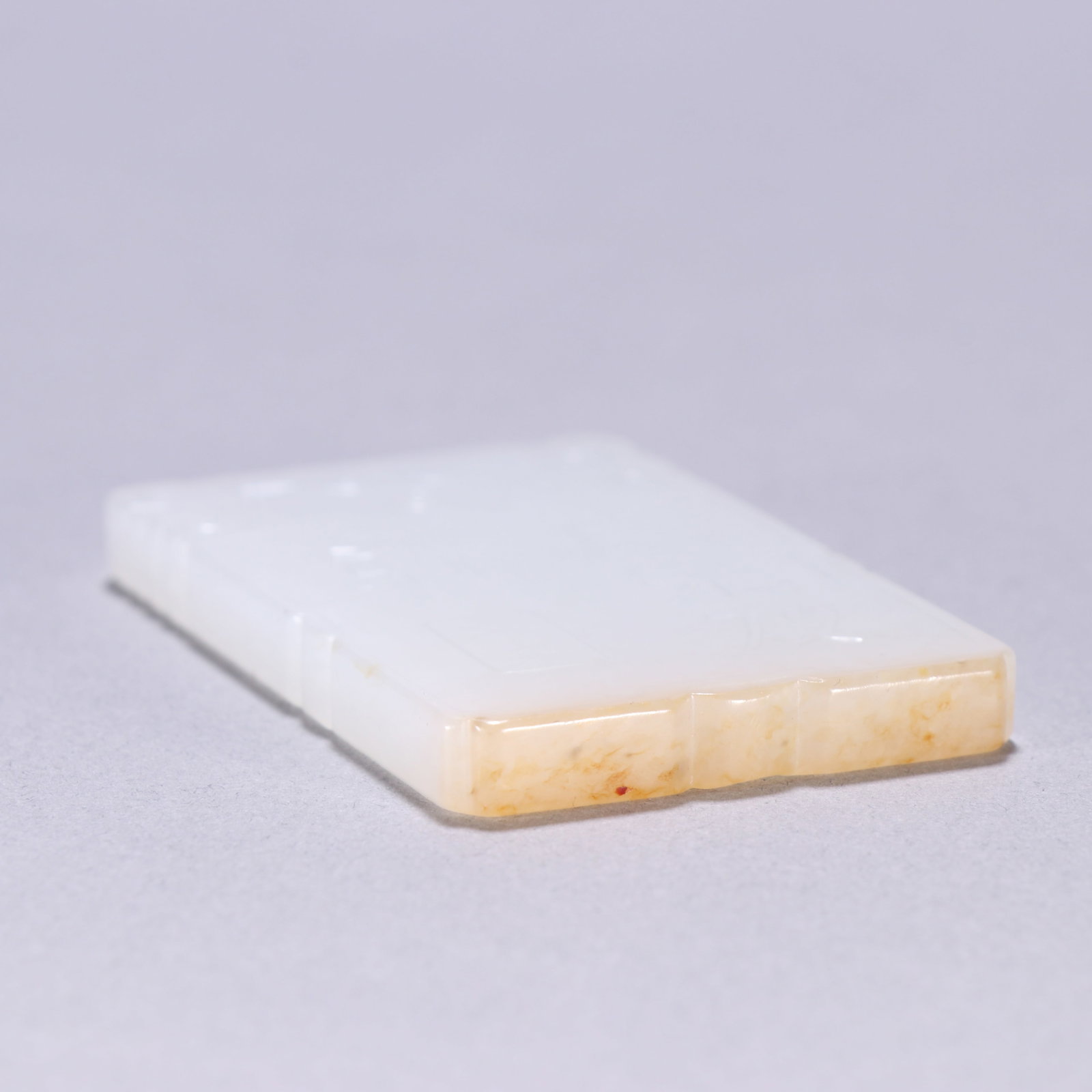 An Exquisite White Jade Flower and Fruit Pattern Brand - 9