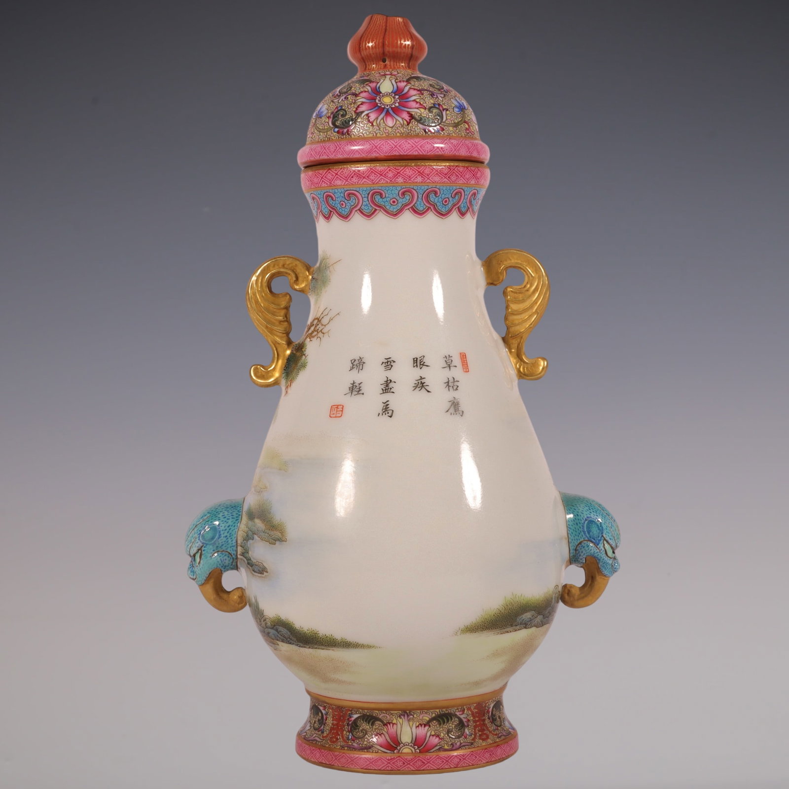 An Exquisite Enamel Animal Pattern Lotus Pattern Double-Ears Jar - 6