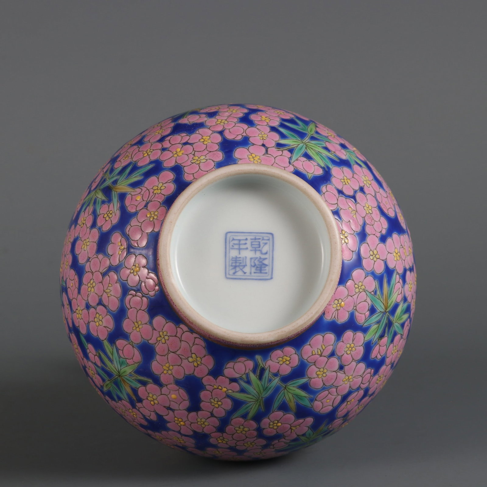 An Exquisite Famille-Rose Flower Pattern Bamboo Pattern Vase - 8