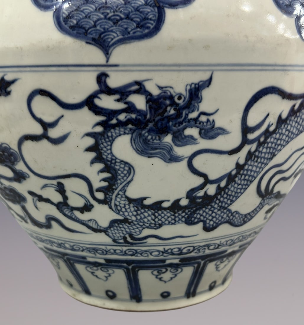 An Exquisite Blue and White Lotus Pattern Dragon Pattern Double-Ears Jar - 5