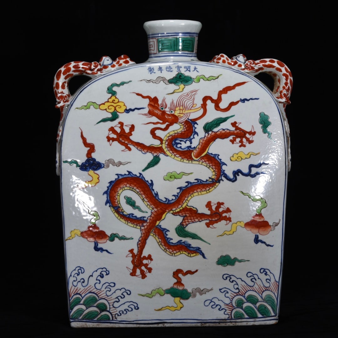 An Exquisite Wucai Blue and White Dragon Pattern Vase: An Exquisite Wucai Blue and White Dragon Pattern Vase Ming Dynasty, China Xuande Six-character Mark Size:47cmx37cm (The Dimensions Of All Batches Are Manually Measured.If You Need More Detailed