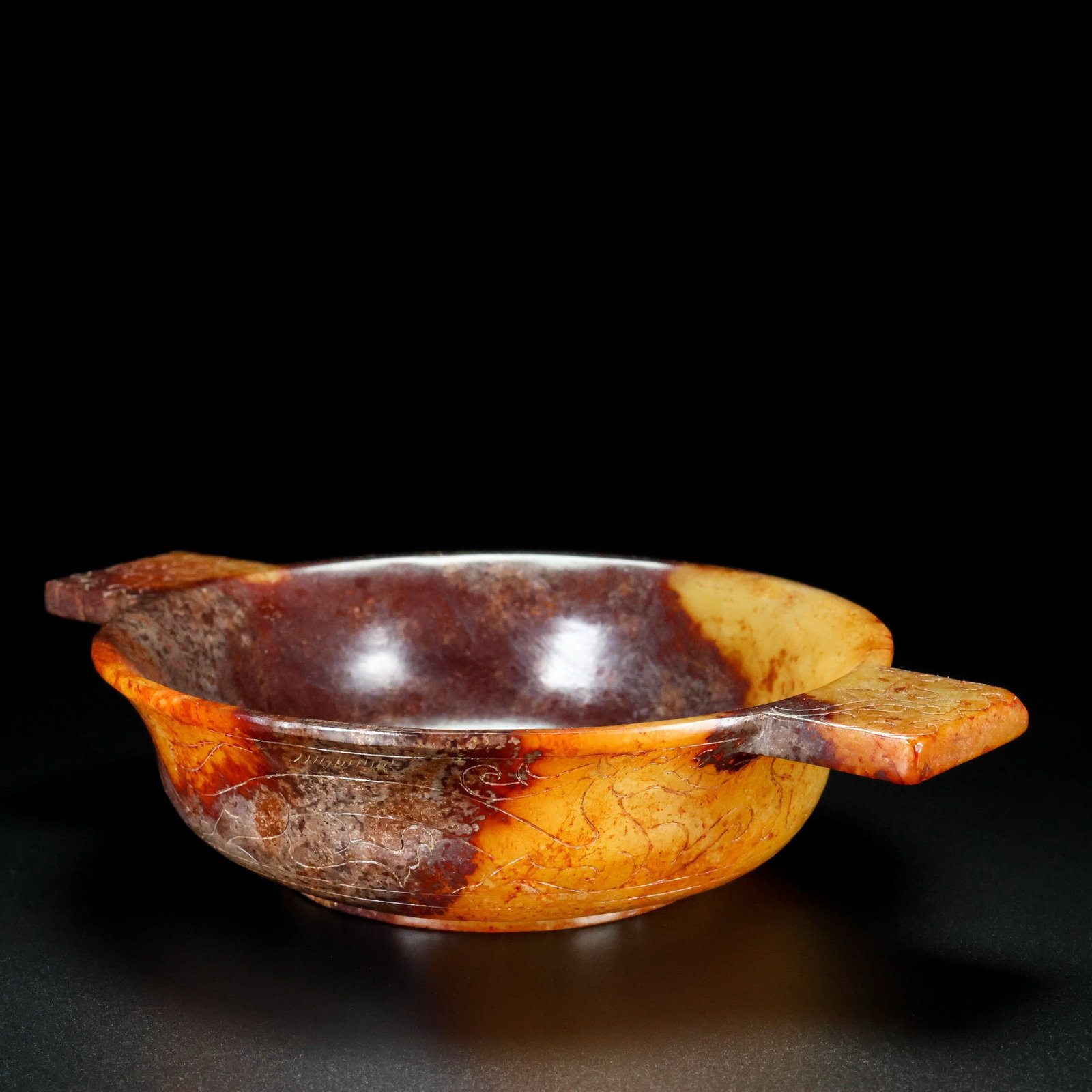 An Exquisite White Jade Dragon Phoenix Pattern Bowl - 3