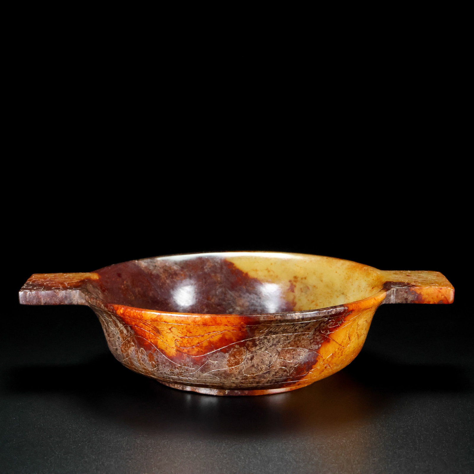 An Exquisite White Jade Dragon Phoenix Pattern Bowl - 5