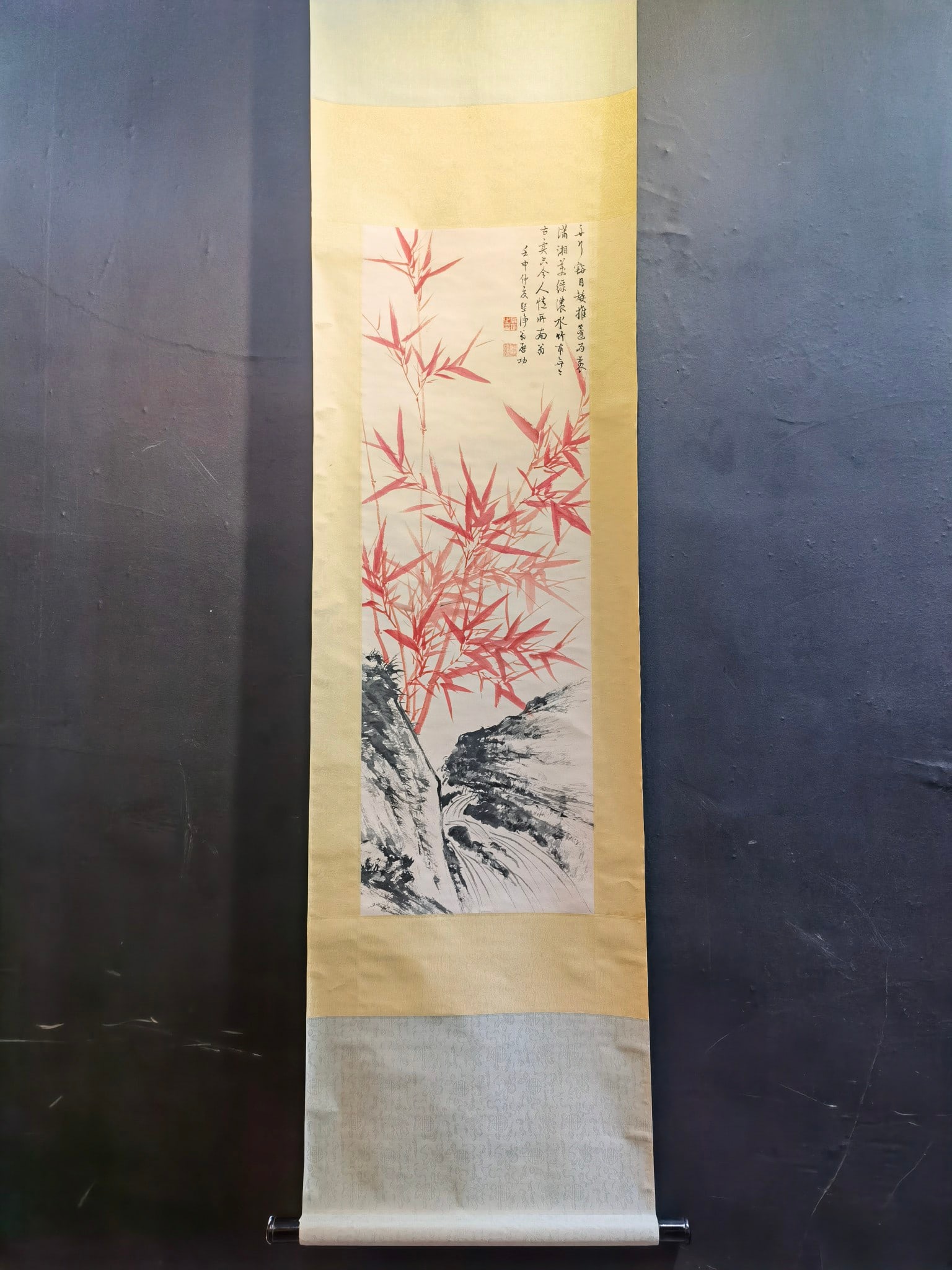 A Chinese Vertical Scroll Ink Painting of Bamboo on Paper: A Chinese Vertical Scroll Ink Painting of Bamboo on Paper Qi gong Size:33.9cmx101.4cm (The Dimensions Of All Batches Are Manually Measured.If You Need More Detailed Information, Please Contact Our