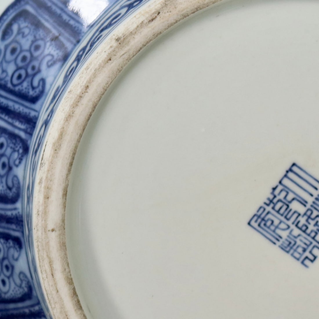An Exquisite Blue and White Lotus Pattern Vase - 9
