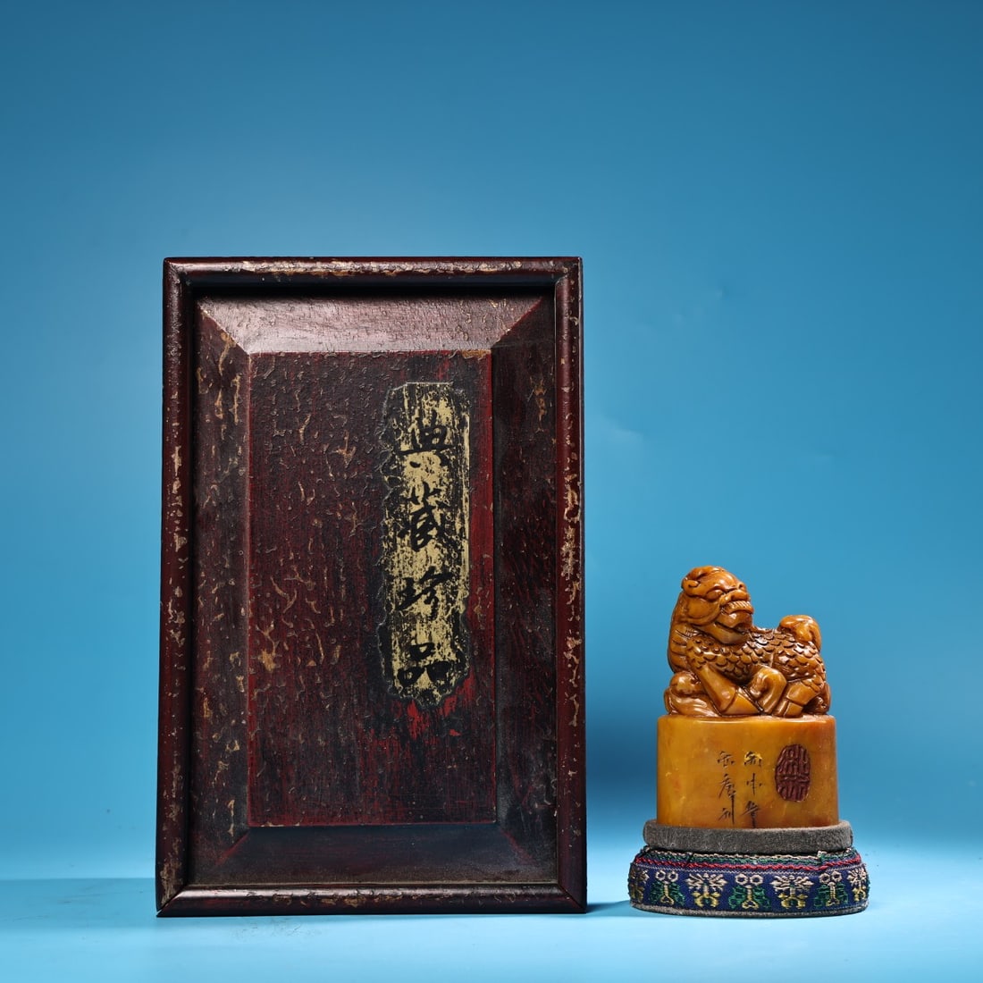 An Exquisite Shoushan Stone Lion Seal: An Exquisite Shoushan Stone Lion Seal Qing Dynasty, China Size:8.5cmx5.5cm Weight:220g (The Dimensions Of All Batches Are Manually Measured.If You Need More Detailed Information, Please Contact Our Cu