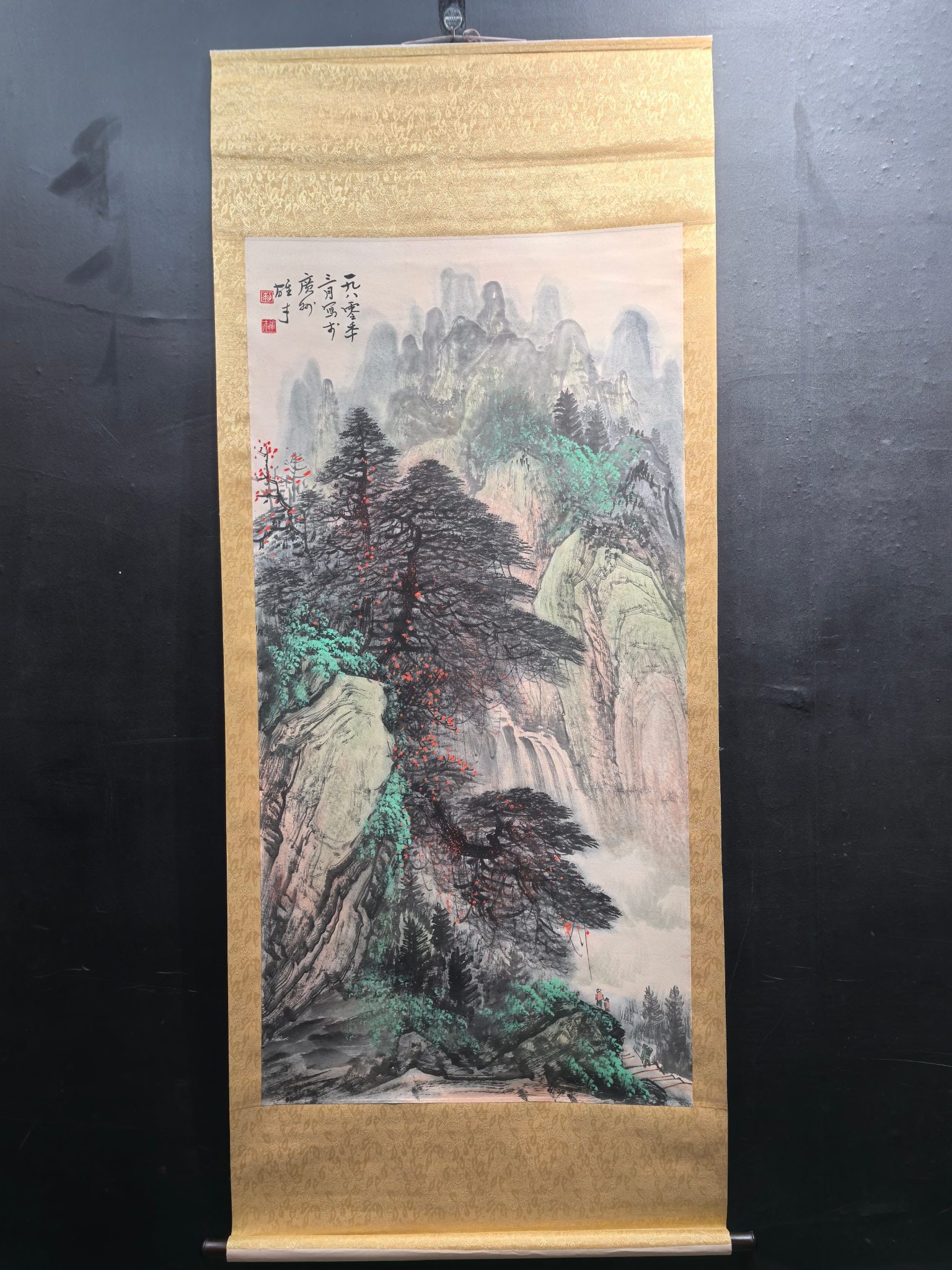 A Chinese Vertical Scroll Ink Painting of Landscape on Paper: A Chinese Vertical Scroll Ink Painting of Landscape on Paper Li xiongcai Size:69cmx138cm (The Dimensions Of All Batches Are Manually Measured.If You Need More Detailed Information, Please Contact Our