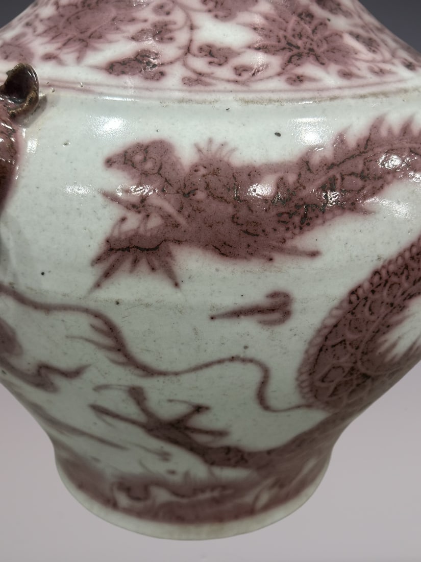 An Exquisite Blue and White Underglaze-Red Lotus Pattern Dragon Pattern Double-Ears Jar - 2
