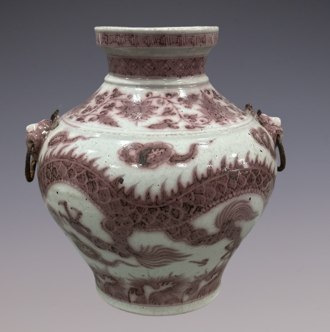 An Exquisite Blue and White Underglaze-Red Lotus Pattern Dragon Pattern Double-Ears Jar - 4