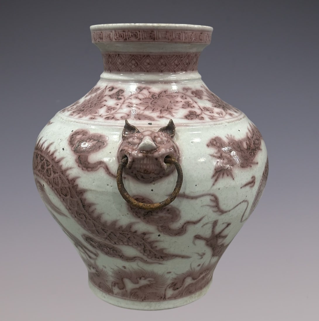 An Exquisite Blue and White Underglaze-Red Lotus Pattern Dragon Pattern Double-Ears Jar - 6