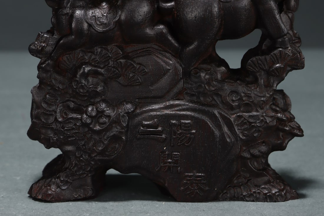An Exquisite Eaglewood Sheep Ornament - 4