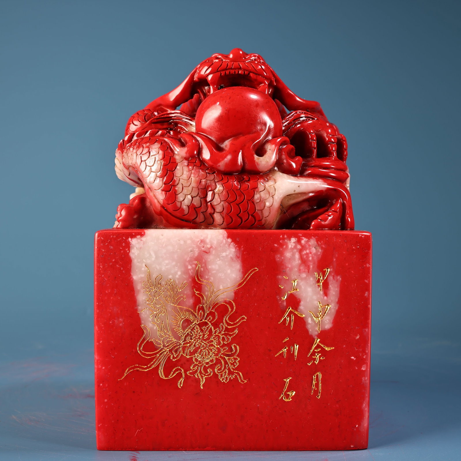 An Exquisite Jixue Stone Auspicious Beast Seal: An Exquisite Jixue Stone Auspicious Beast Seal Qing Dynasty, China Size:18cmx12cm Weight:5500g (The Dimensions Of All Batches Are Manually Measured.If You Need More Detailed Information, Please