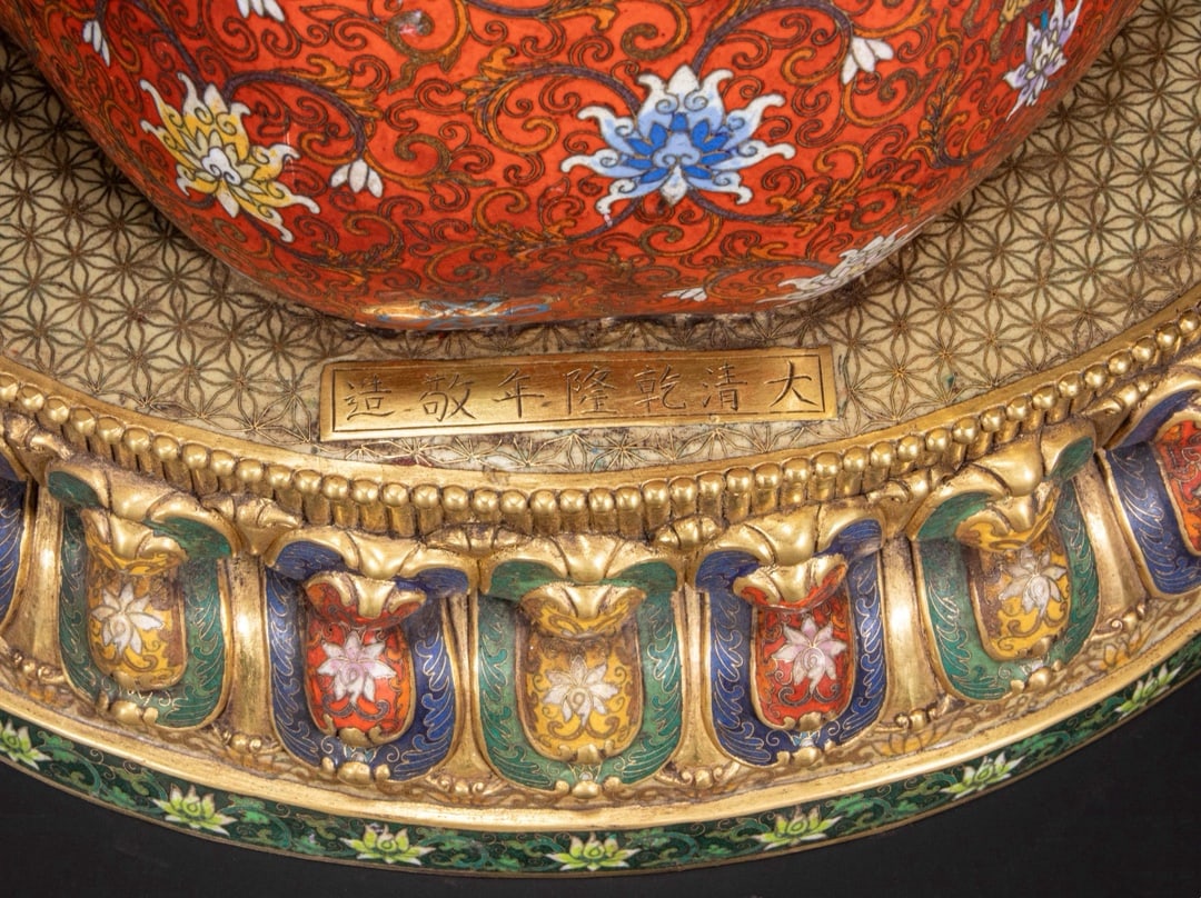 An Exquisite Cloisonne Buddha Statue - 9