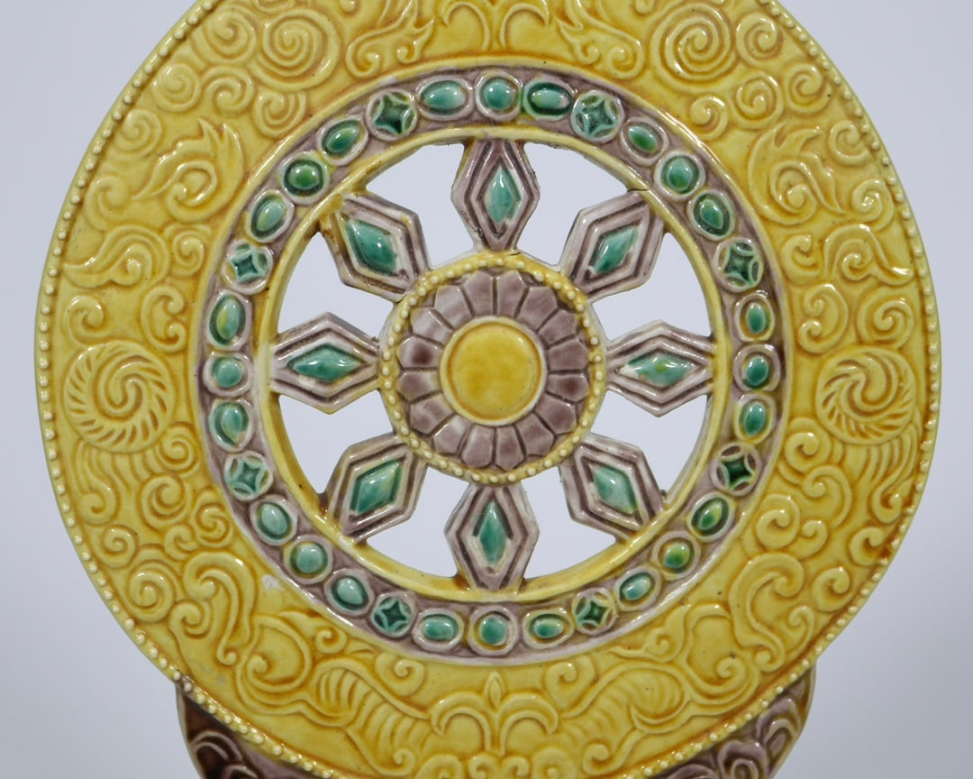 An Exquisite Yellow Glazed Ornament - 4