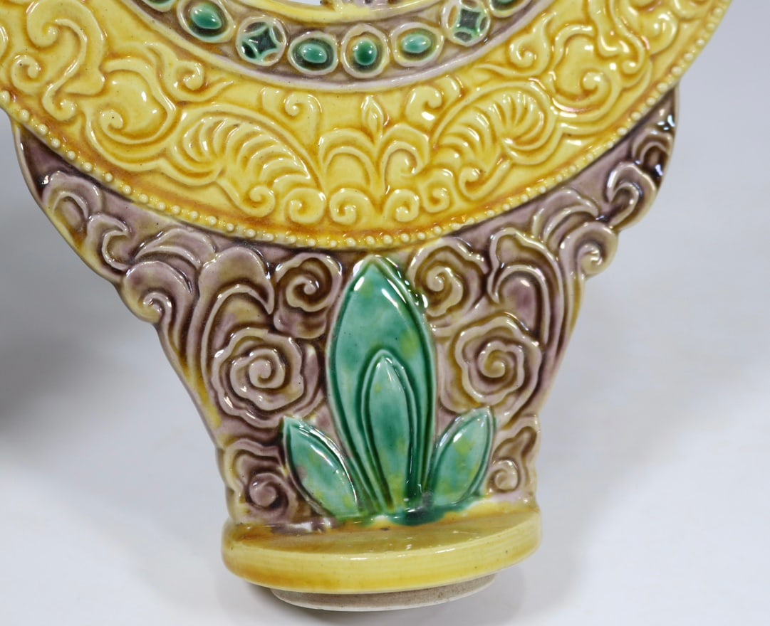 An Exquisite Yellow Glazed Ornament - 6