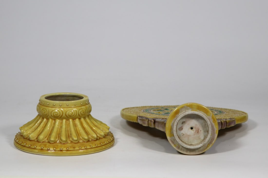 An Exquisite Yellow Glazed Ornament - 7