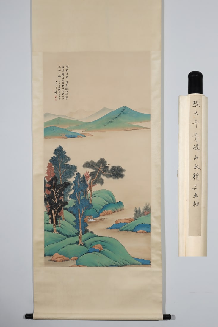 A Chinese Vertical Scroll Ink Painting of Landscape on Paper: A Chinese Vertical Scroll Ink Painting of Landscape on Paper Zhang daqian Without frame Size:129cmx35cm (The Dimensions Of All Batches Are Manually Measured.If You Need More Detailed Information, Plea