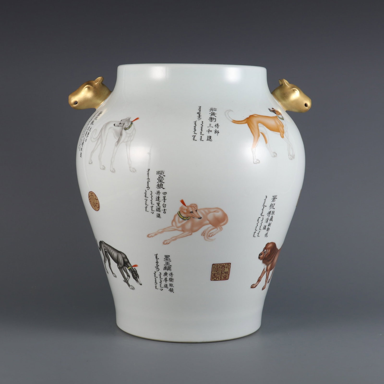 An Exquisite Enamel Dog Pattern Double-Ears Jar: An Exquisite Enamel Dog Pattern Double-Ears Jar Qing Dynasty, China Qianlong Six-character Mark Size:33cmx28cm (The Dimensions Of All Batches Are Manually Measured.If You Need More Detailed Informatio