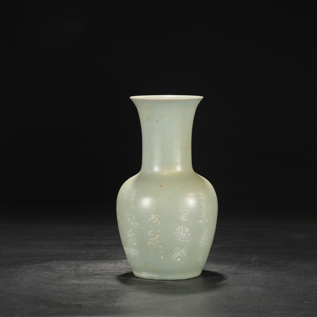 An Exquisite Ru yao Sky Blue Glazed Vase: An Exquisite Ru yao Sky Blue Glazed Vase Song Dynasty, China Size:27.5cmx15cm (The Dimensions Of All Batches Are Manually Measured.If You Need More Detailed Information, Please Contact Our Customer