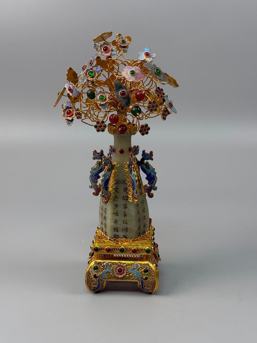 An Exquisite Gilt Bronze Inlaid White Jade Flower Pattern with poem Vase: An Exquisite Gilt Bronze Inlaid White Jade Flower Pattern with poem Vase Qing Dynasty, China Qianlong Four-character Mark Size:26cmx12cm Weight:644g (The Dimensions Of All Batches Are Manually Measure