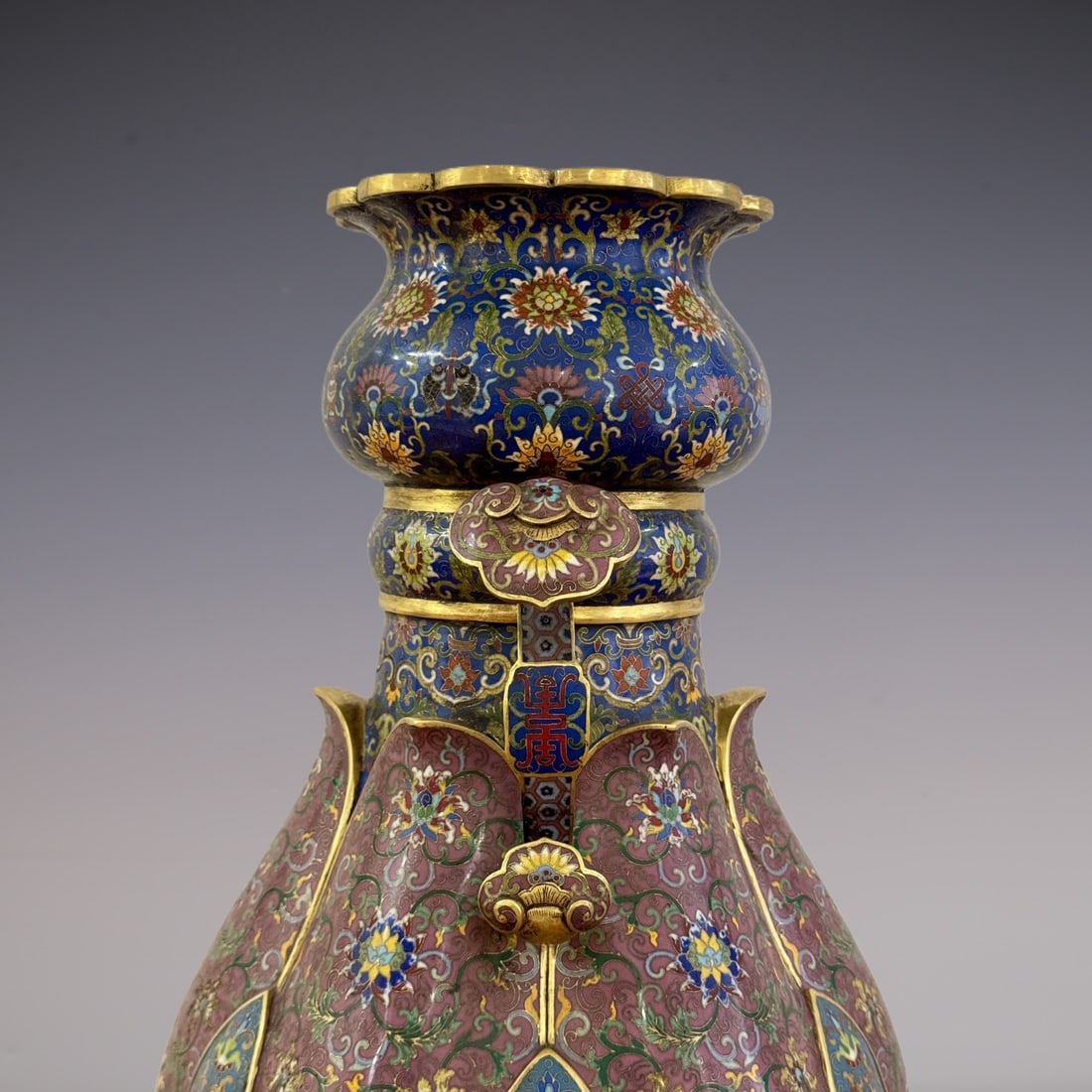 An Exquisite Cloisonne Lotus Pattern Double-Ears Vase - 7