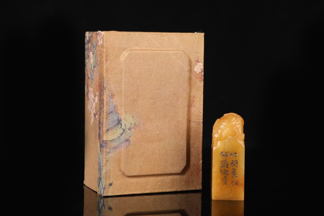 An Exquisite Shoushan Stone Auspicious Beast Seal: An Exquisite Shoushan Stone Auspicious Beast Seal Qing Dynasty, China Size:6.5cmx2.5cm Weight:100g (The Dimensions Of All Batches Are Manually Measured.If You Need More Detailed Information, Please Co