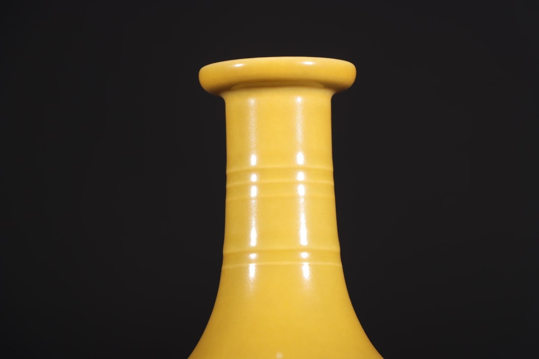 A Rare Yellow Glazed Vase - 2