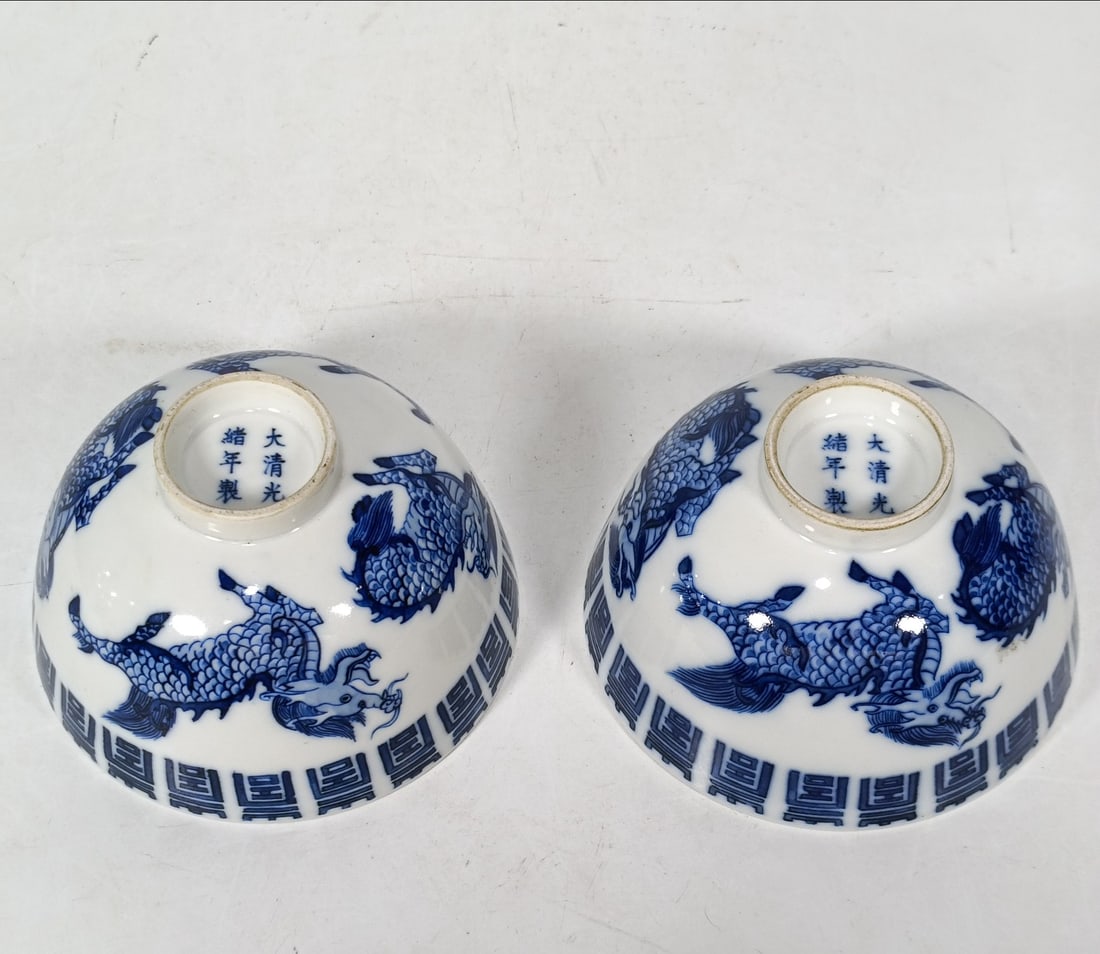 An Exquisite Blue and White Auspicious Beast Pattern Cup - 4