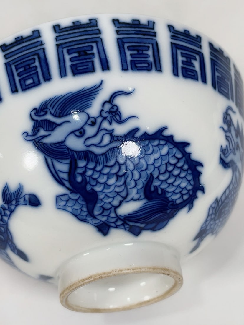 An Exquisite Blue and White Auspicious Beast Pattern Cup - 7