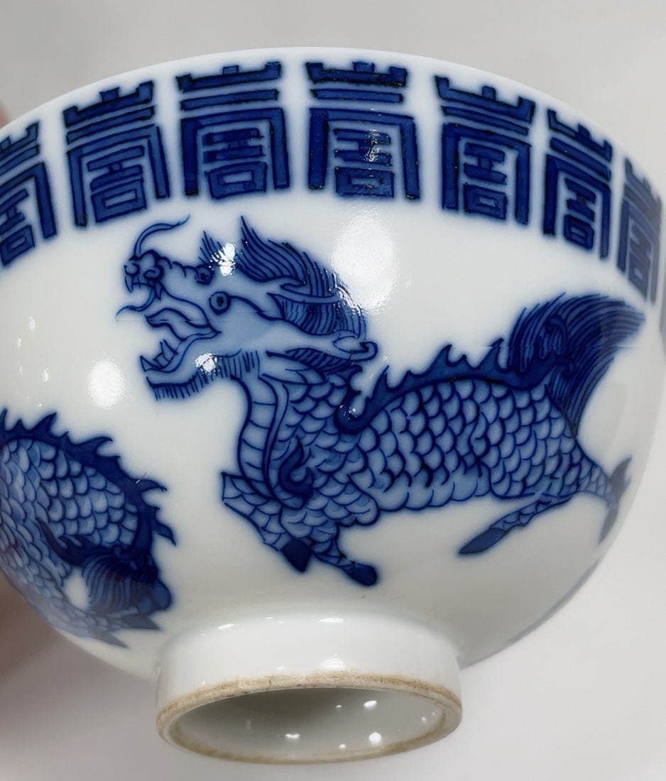 An Exquisite Blue and White Auspicious Beast Pattern Cup - 8