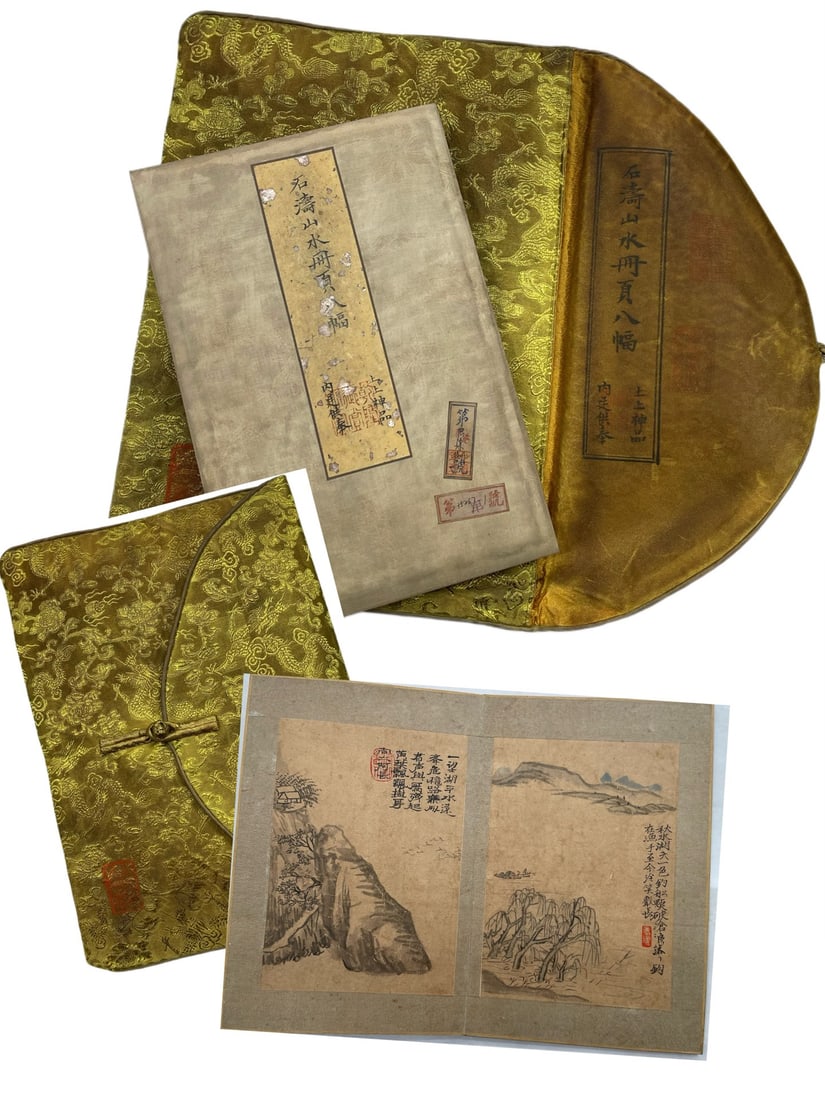 A Chinese Album Ink Painting of Landscape on Paper: A Chinese Album Ink Painting of Landscape on Paper Shi tao Size:178cmx266cm Without frame Size:14cmx20cm (The Dimensions Of All Batches Are Manually Measured.If You Need More Detailed Information, Ple