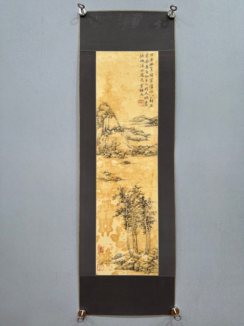 An Fabulous Chinese Ink Landscape By Silk: An Fabulous Chinese Ink Landscape By Silk Ni zan Without frame Size:18cmx66cm (The Dimensions Of All Batches Are Manually Measured.If You Need More Detailed Information, Please Contact Our Customer Se