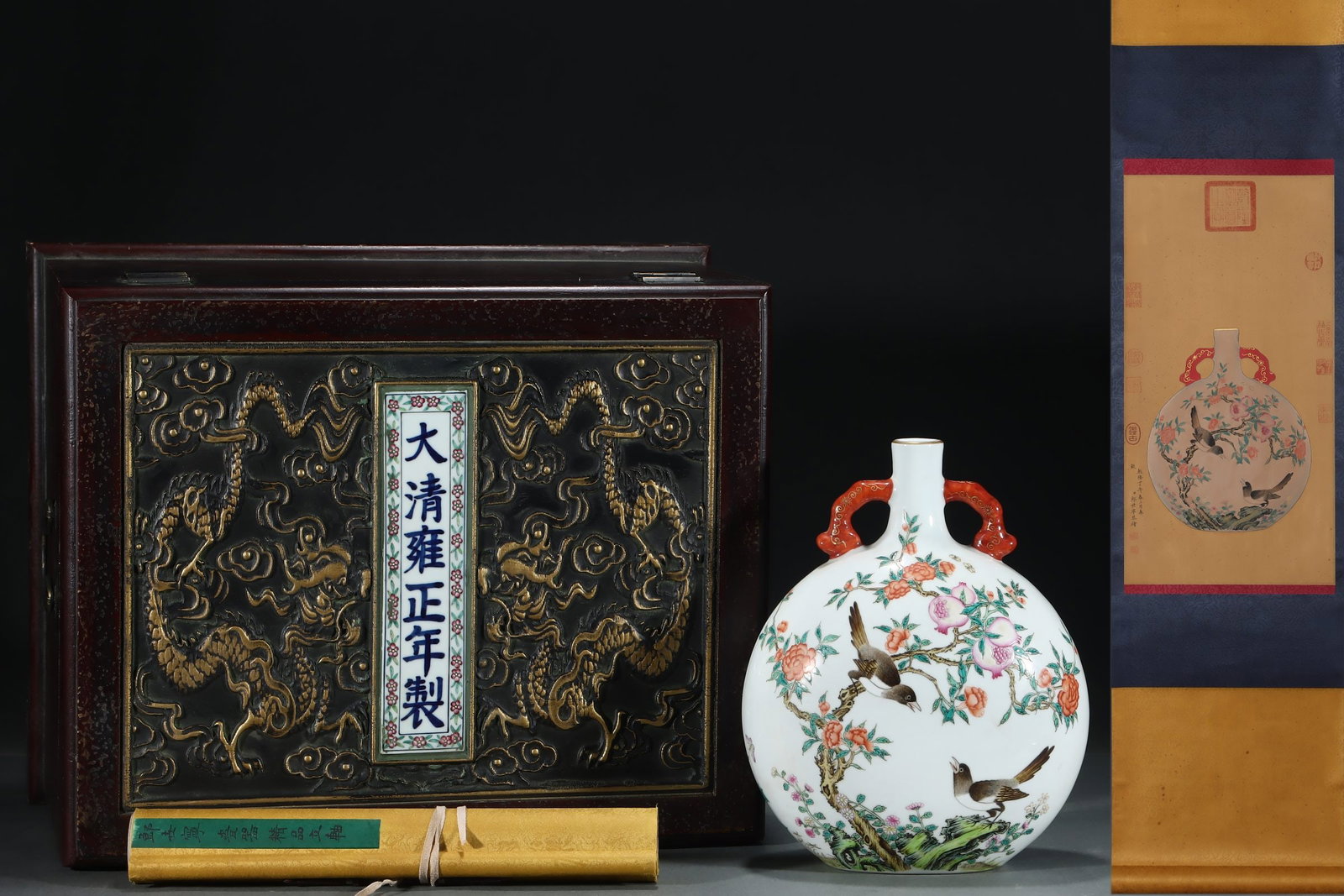 An Exquisite Famille-Rose Painted Gold Flower and Bird Pattern Double-Ears Vase: An Exquisite Famille-Rose Painted Gold Flower and Bird Pattern Double-Ears Vase Qing Dynasty, China Yongzheng Six-character Mark Without frame Size:62cmx32cm Size:30cmx24.2cm (The Dimensions Of All