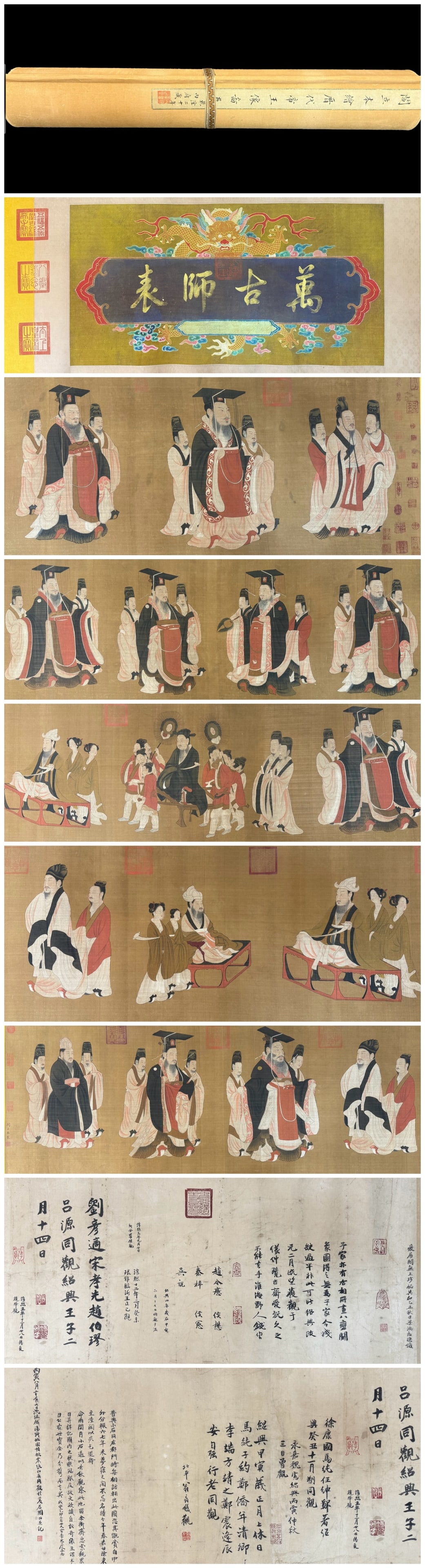 A Chinese Hand Scroll Ink Painting of Character and Story on Silk (1 of 17)