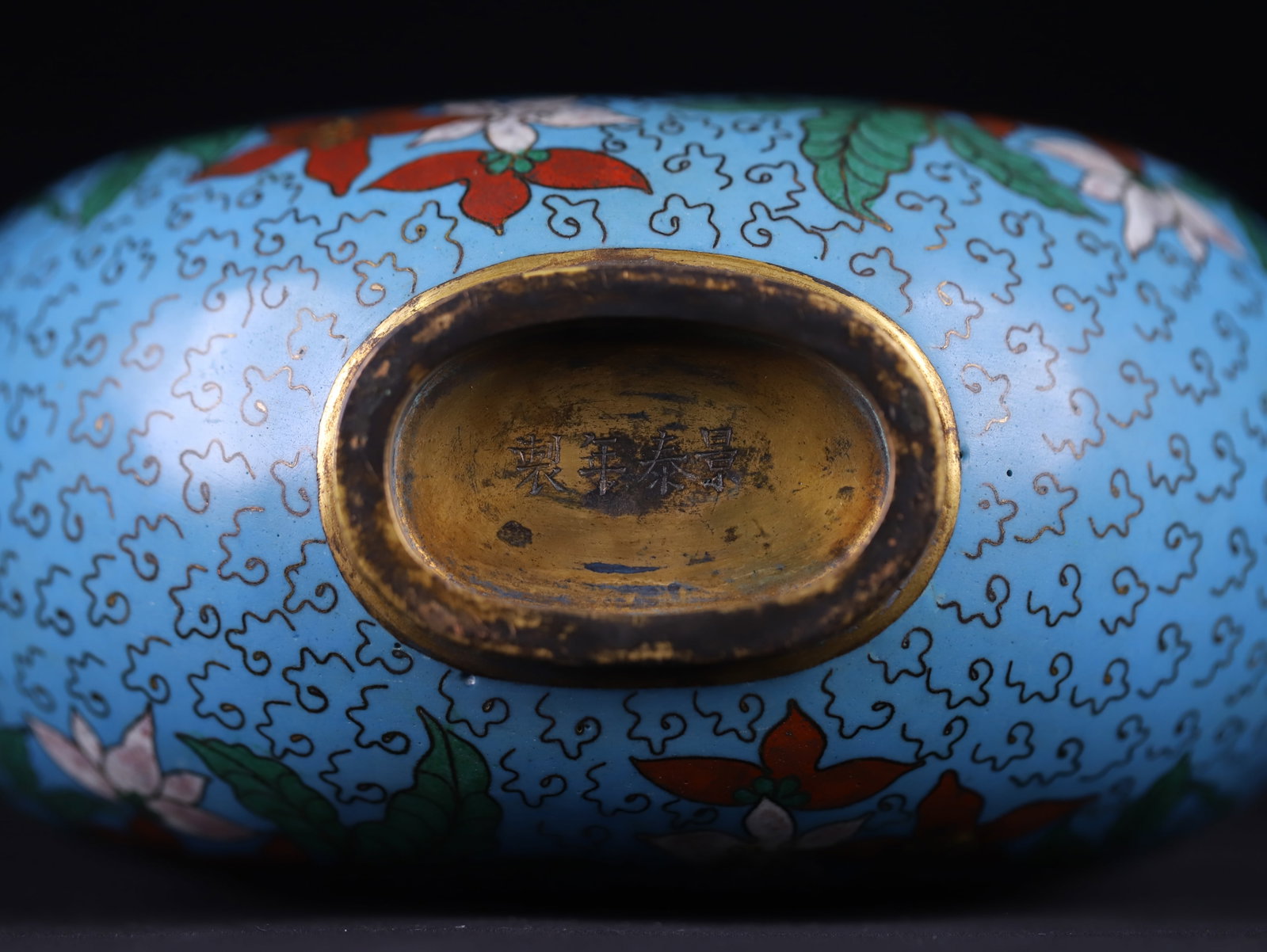 An Exquisite Cloisonne Flower and Fruit Pattern Vase - 9