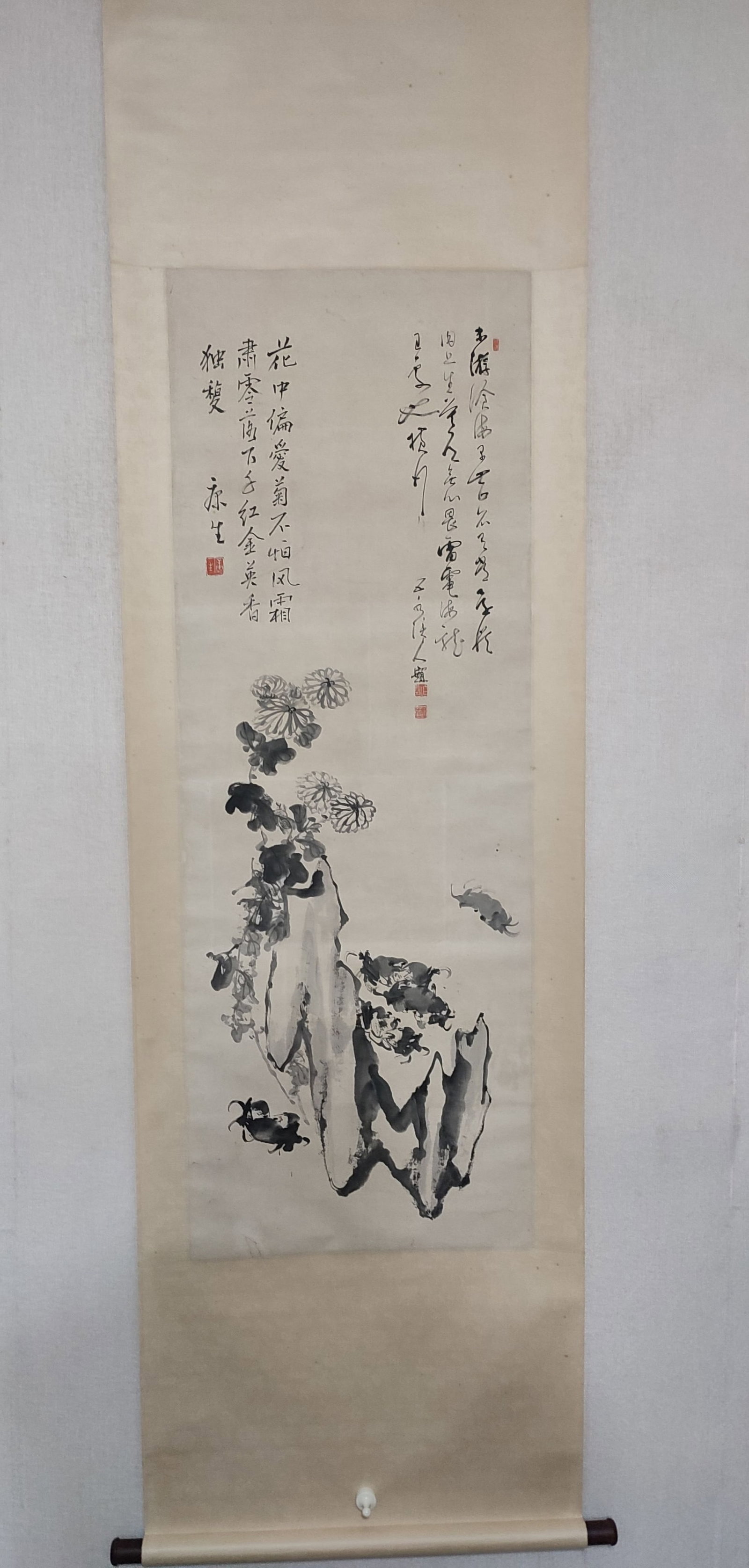 A Chinese Vertical Scroll Ink Painting of Flower on Paper: A Chinese Vertical Scroll Ink Painting of Flower on Paper Kang sheng Size:133cmx48 (The Dimensions Of All Batches Are Manually Measured.If You Need More Detailed Information, Please Contact Our