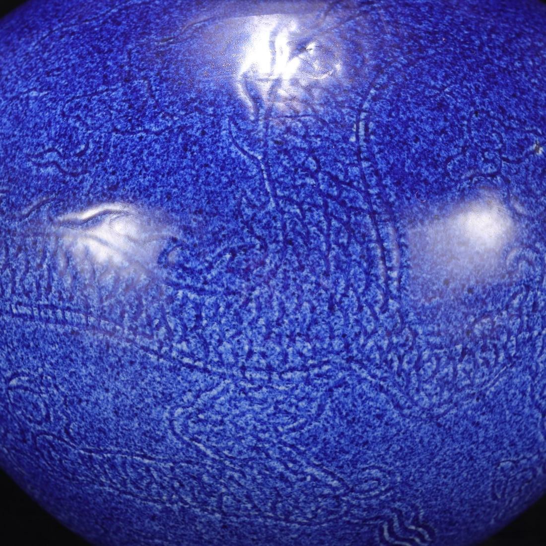 An Exquisite Blue Glazed Dragon Pattern Vase - 8