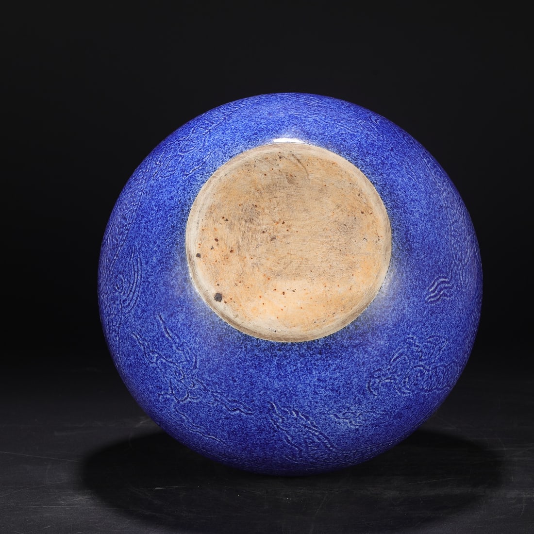 An Exquisite Blue Glazed Dragon Pattern Vase - 9