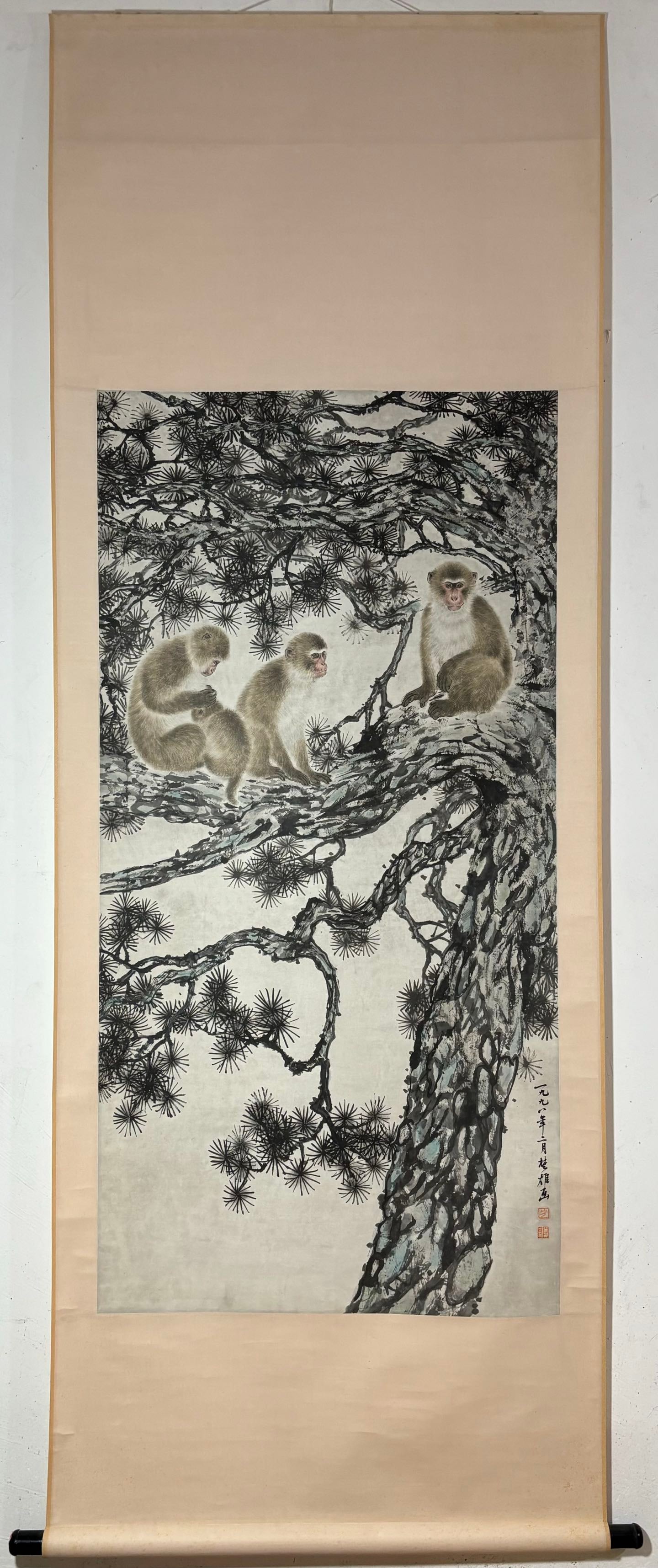 A Chinese Vertical Scroll Ink Painting of Monkey on Paper: A Chinese Vertical Scroll Ink Painting of Monkey on Paper Fang chuxiong Without frame Size:137cmx68.5cm (The Dimensions Of All Batches Are Manually Measured.If You Need More Detailed Information,