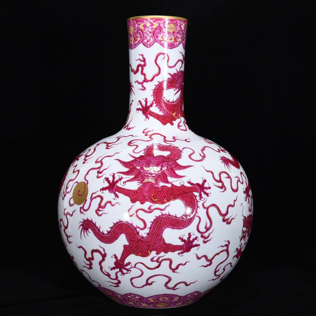 An Exquisite Ruby Red-Glazed Dragon Pattern Vase: An Exquisite Ruby Red-Glazed Dragon Pattern Vase Qing Dynasty, China Qianlong Six-character Mark Size:39cmx33cm (The Dimensions Of All Batches Are Manually Measured.If You Need More Detailed