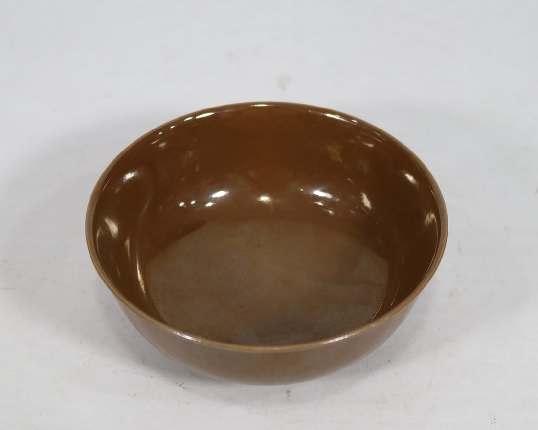 An Exquisite Teadust Glazed Bowl - 3