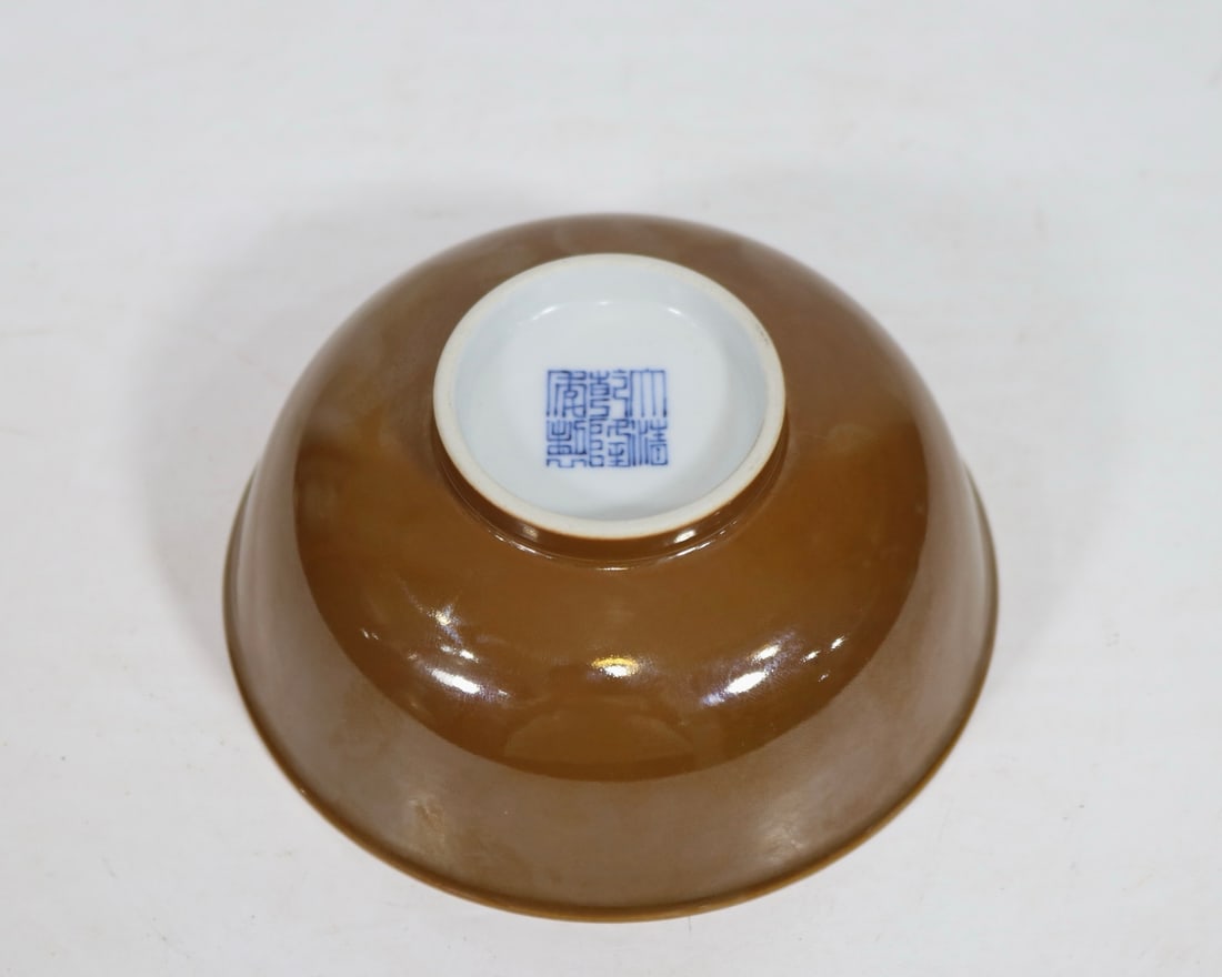 An Exquisite Teadust Glazed Bowl - 4