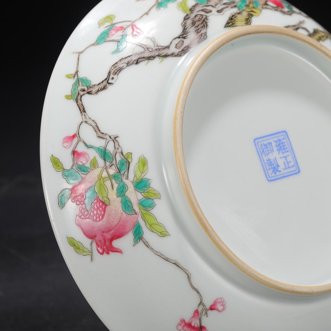 An Exquisite Enamel Flower and Fruit Pattern Plate - 8
