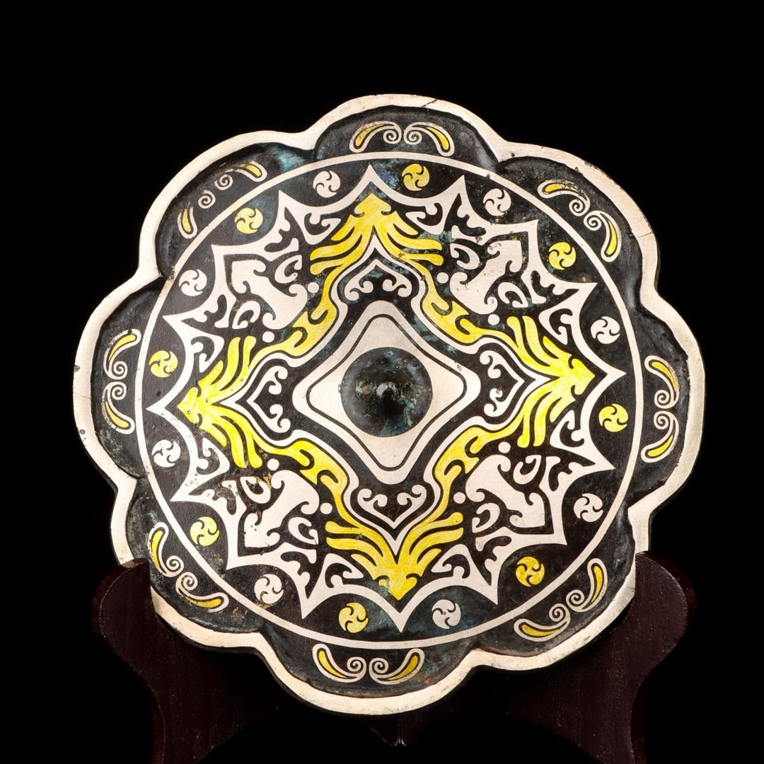 An Exquisite Bronze Inlaid Gold and Silver With Inscription Round Mirror: An Exquisite Bronze Inlaid Gold and Silver With Inscription Round Mirror Han Dynasty, China Size:17.5cmx0.5cm Weight:619g (The Dimensions Of All Batches Are Manually Measured.If You Need More Detailed